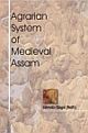 Agrarian System of Medieval Assam