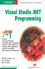 Visual Studio .Net Programming(7 Books in 1)