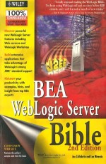 BEA WEBLOGIC SERVER BIBLE 2ND ED