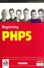 Beginning PHP 5