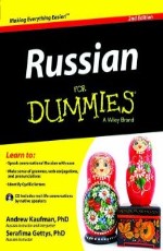 Russian for Dummies: 2nd Edition