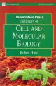 Universities Press Dictionary Of Biology (3rd Edn)