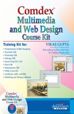 COMDEX MULTIMEDIA AND WEB DESIGN COURSE KIT