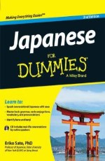 Japanese for Dummies (With CD) 2nd Edition 