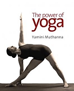 The Power Of Yoga