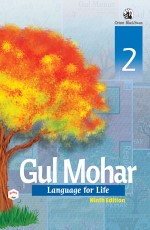 Gul Mohar Reader 2