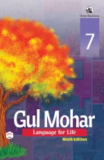 Gul Mohar Reader 7