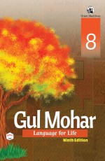 Gul Mohar Reader 8