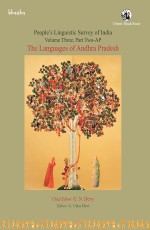 The Languages of Andhra Pradesh: Volume 3, Part II - AP, People`s Linguistic Survey of India (PLSI)