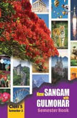 New Sangam with Gul Mohar 5 - Semester 2