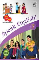 Speak English! Book 7 (with Audio CD)