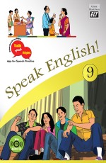 Speak English! Book 9 (with Audio CD)