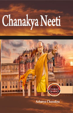 Chanakya Neeti