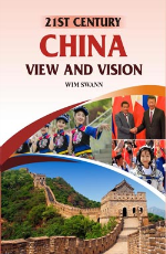 21st Century China: View and Vision