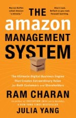 The Amazon Management System &#160;