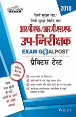 RPF/RPSF SubInspector Exam Goalpost Practice Tests &#160;&#160;