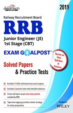 RRB Junior Engineer (JE) 1st Stage (CBT) Exam Goalpost, Solved Papers &amp; Practice Tests &#160;