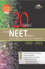 Wiley`s 20 Years` Solved NEET Papers 2002-2021