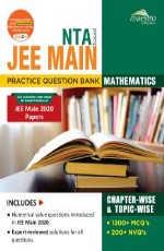 Wiley`s NTA based JEE Main Practice Question Bank Chapter-wise &amp; Topic-wise, Mathematics &#160;&#160;&#160;&#160;