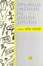 EDUCATIONAL TECHNOLOGY FOR DISTANCE EDUCATION - Hardback