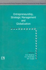 ENTREPRENEURSHIP, STRATEGIC MANAGEMENT AND GLOBALIZATION - Hardback