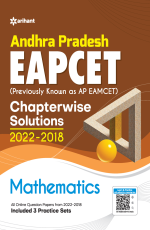 Andhra Pradesh EAPCET (Previously Known as AP EAMCET) Chapterwise Solution 2022-2018 Mathematics