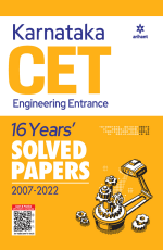 Karnataka CET Engineering Entrance 16 Years` Solved Papers 2007-2022