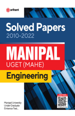 Solved Papers (2010-2022) Manipal UGET(MAHE) Engineering