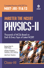 Master the NCERT Physics - 2 Class XII