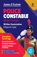 Jammu And Kashmir Police Constable Male And Female Written Examination (Objective Type)