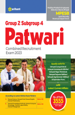 MPESB Group 2 Subgroup 4 Patwari Combined Recruitment Exam 2023