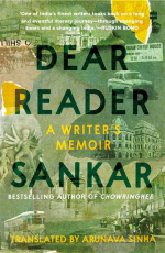 Dear Reader : A Writer`s Memoir