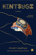 Kintsugi : A Novel