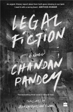 Legal Fiction : A Novel