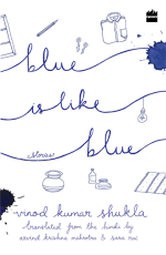 Blue Is Like Blue : Stories