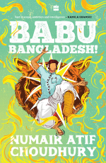 Babu Bangladesh!