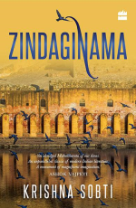 Zindaginama