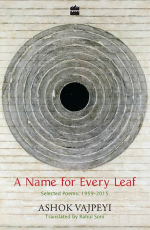 A Name for Every Leaf : Selected Poems, 1959-2015