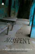 A Life Misspent