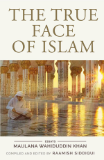 The True Face of Islam : Essays