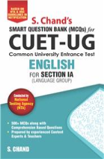 CUET-UG &#160;ENGLISH for Section IA (Language Group) Smart Question Bank