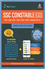 SSC Constable (GD) Mobile Mock Test Series,15 Mobile Mock Tests (English) &#160;&#160;&#160;&#160;&#160;