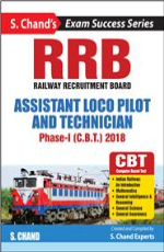 RRB Assistant Loco Pilot and Technician 2018 (English Guide) &#160;&#160;&#160;&#160;&#160;&#160;&#160;&#160;&#160;&#160;&#160;&#160;&#160;&#160;&#160;&#160;&#160;&#160;&#160;&#160;&#160;&#160;&#160;&#160;&#160;&#160;&#160;&#160;&#160;