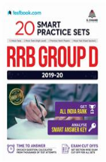 20 Smart Practice Set RRB Group-D English