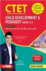 CTET Child Development &amp; Pedagogy Paper I &amp; I