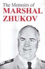 Memoirs of Marhal Zhukov