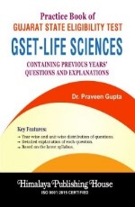 Practice Book of Gujarat State Eligibility Test GSET - LIFE SCIENCES