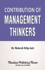 Contribution of Management Thinkers