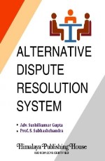 Alternative Dispute Resolution System