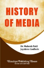 History of Media (Sem 1, Mumbai Univ)